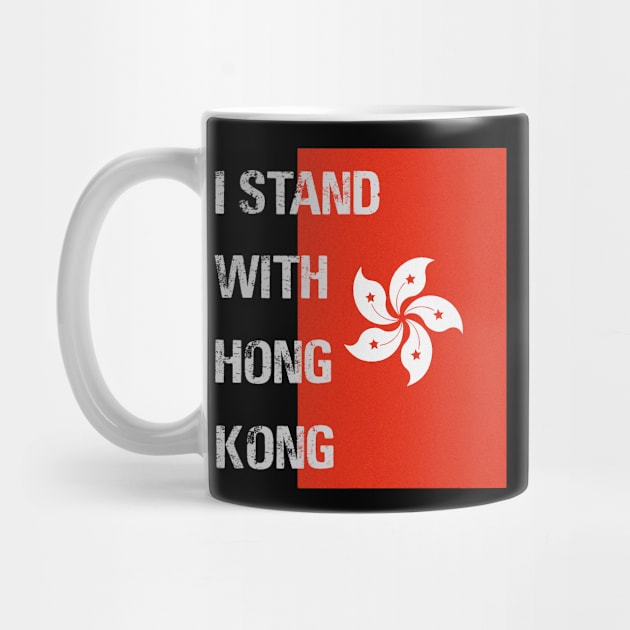 I Stand with Hong Kong Protest Design by magentasponge